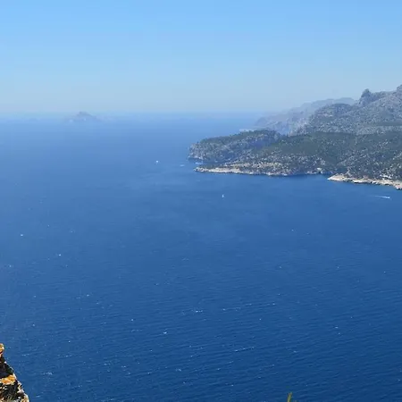 Terrazzo - 1 Chambre, Vue Sur La Et Piscine * Cassis